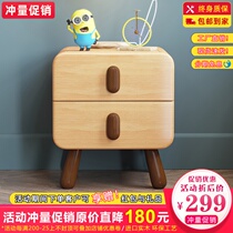 Nordic children solid wood bed head cabinet minimalist modern home room Cartoon male and female small children accommodating lockers