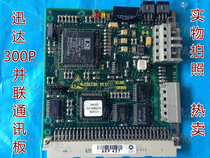 300P elevator parallel communication board ID NR 590866 electronic board new hot physical photo 