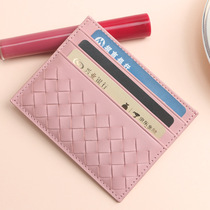 Woven card holder female 2022 new ultra-thin compact multi-card anti-theft brush degaussing simple leather card sleeve