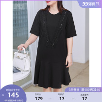 MSShe big code womens clothing 2022 new summer clothes fat mm small capital nail beads lace with lotus leaf swing knit dress