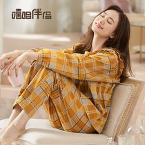 Sleepwear Woman Spring Autumn Season Pure Cotton Long Sleeve Casual Extractable Able to go out of the house Loose Sleeve Head Autumn Winter Thinly Home Suit Suit