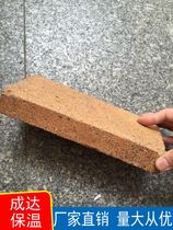 Refractory Clay fire-resistant cement refractory brick