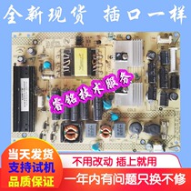 Brand new condyn LED32M5000D power board 35015968 34008913 34007873