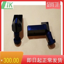 KIPPZONEN RECORDING PEN 2643-911 Original TABLET recorder pen HEAD BLUE 2643-909