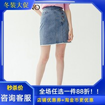 Manyanu fashion niche design A- line dress nail buckle rump hip skirt 2019 new summer MJ22EA056