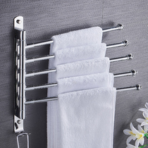 Toilet hanging towel rack non-perforated rotating multi-Rod stainless steel towel bar bathroom hanger dormitory shelf hanging