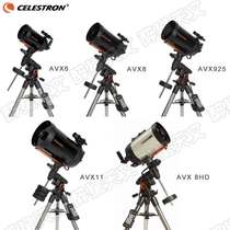 celestron Advanced VX AVX6 AVX8 AVX925 AVX11 AVX8HD C8HD telescope
