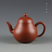 Cool pot purple clay pot Zhun clay full hand-made high pear shape