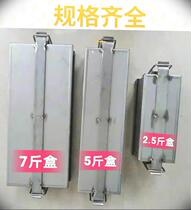 Fattens Goat Meat Roll Forming Mold Frozen Meat Abrasion Resistant 304 Frozen Five Flower Meat Durable Creative Sharper Beef Square Box