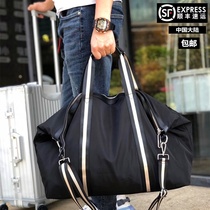 Oxford cloth large-capacity short-distance travel bag folding luggage bag portable light boarding bag tide men and women