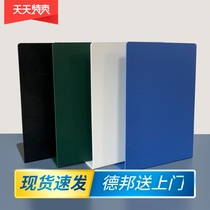10 yuan gift value 30 yuan book package 1: Right angle book stand 2 pieces 100*40 layer classification card 1