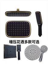 Black gold shower top spray set Rectangular white supercharged nozzle shower head bath accessories 8 inch 9 inch spray gun