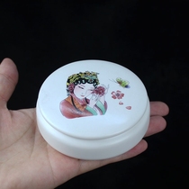 Ceramic jewelry box Storage box Mini beauty powder cream body printing mud Portable retro style court powder box
