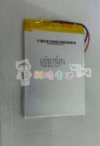 3 7v polymer lithium battery 834272 2950MAH power bank tablet