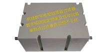 Digital TV Notch player Quick broadcast interstitial local program Filter Radio station ASI stream program