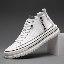 Tide card 2021 new genuine leather small white shoes male trend 100 lapped heightening thick bottom high bunch shoes One foot pedal breathable plate shoes