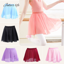 Children Dance Dress Ballet Dancer Skirt Half Body Dress Summer Girl Practice Snowspun Dress Apron Girl Performance Yarn Dresses