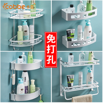 Cabbé Bathroom Shelve Toilet Toilet Bath Toilet Bath Toilet Wash Terrace Containing Wall-mounted Tripod Free Of Punch