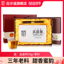 Black tea Hunan Anhua Baisha Creek Jinhua Fu Brick tea hand-built authentic tea three years Chen Tianfu tea 1kg