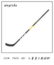 CCM TACKS AS1 adult youth ice hockey club competition Club childrens training hockey carbon club