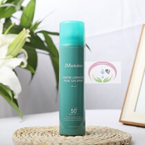 Korea JMsolution Pearl whole body waterproof JM Pearl Sunscreen Spray SPF50 isolation fresh 180ml