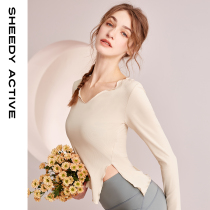 2021 new yoga clothing womens spring and autumn beauty back top good-looking fairy long sleeve professional high-end fashion sports blouse