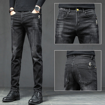 Jeans men Korean slim business fashion 2021 autumn and winter New straight tube comfortable small feet black long pants