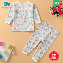 Libaby room male and female children spring and summer underwear set children cotton two buckle thin underwear set 2020 New