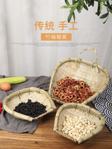Bamboo Woven Bucket Dustpan Dustpan Bamboo Screen Handmade Bamboo Products Washing Vegetable Drain Water Leash Bamboo Basket Containing Basket Home Steamed Bread
