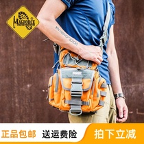 Taiwan-made magforce magforce Taiwan horse combat version mobile fanny pack 0427 waterproof multi-function leg bag