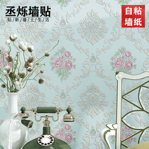 Wallpaper self-adhesive 3D three-dimensional non-woven fabric warm pastoral peony fine pressure wallpaper living room bedroom TV background wall