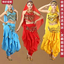 Indian dance costume adult female belly dance costume set new rotating pants folk dance table costume