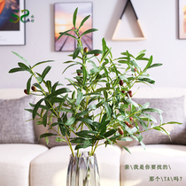 Home Accessories Nordic Simulation Olive Branch Green Living Room Front Meeting Room Counter Hotel Interior Flower Accessories