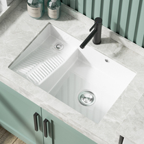 Kahnman Ceramic Laundry Balcony Clothing Balcony Double Pump Washing Balcony Double-Pumper Laundry