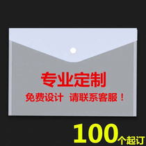 Custom file bag plastic PP file bag snap button transparent A4 test paper bag color file bag a4 custom printed logo