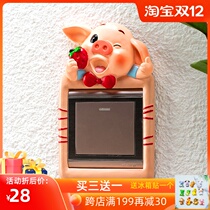 Switch creative cartoon animal cute piggy modern home wall 86 socket panel decorative wall sticker protective cover