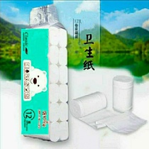 (1 mention 12 rolls of 700g) toilet paper household wood pulp toilet paper coreless roll paper