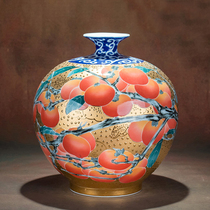 Things Ruyi Ruyi Gold Ceramics Vase Xiao Jianhui Original Chinese Style Home Living Room Book House Swing piece Qiao relocating gift