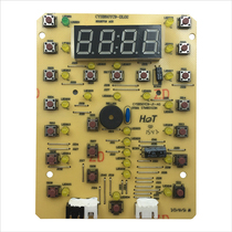 Application of voltage power cooker accessories lamp board CYSB50YC9-100 CYSB50YC89 control board computer motherboard