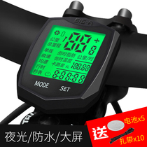  Variable speed racing mountain bike Giant bicycle accessories Daquan Universal speed Chinese code table Code speed meter Waterproof