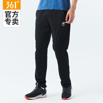 361 sports pants mens pants autumn 361 degrees autumn and winter mens casual loose running knitted long pants straight sweatpants