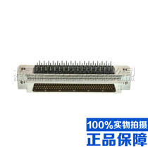 AMP SCSI 68P MDR Male 90 degree curved foot solder plate 5174225-5 pin DB type socket