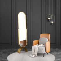 ins wind light luxury simple floor-to-ceiling mirror Full-length mirror Home bedroom living room girl thin fitting mirror Full-length mirror