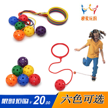 Kindergarten Lemon Jumping Ball Childrens Bounce Ball Shake Ball Bounce Slimming Foot Ring Jumping Fitness Ball Magic Wheel