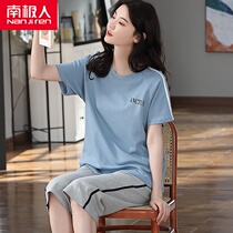 Womens summer pajamas pure cotton short-sleeved large size cropped pants Korean two-piece home service ladies cotton thin suit