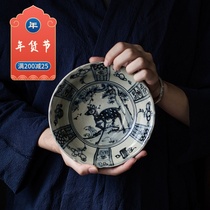 Antique blue and white pot bearing hand-painted deer Ming Chinese tea dish kung fu tea set fruit plate dry bubble plate old ceramic pot holder