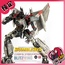 (Order) ThreeZero 3A 17 5 inch Transformers rumor bumblebee lightning large proportion