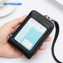 Deerskin work card card cover Leather card bag Key coin purse Integrated lanyard work card badge Bus card entry and exit card