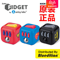 Original fidget cube decompression cube decompression dice artifact adult boring anxiety vent toy
