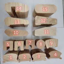 Customized solid wood stair handrails engineering handrails special-shaped handrails curved handrails technology wood pine beech wood